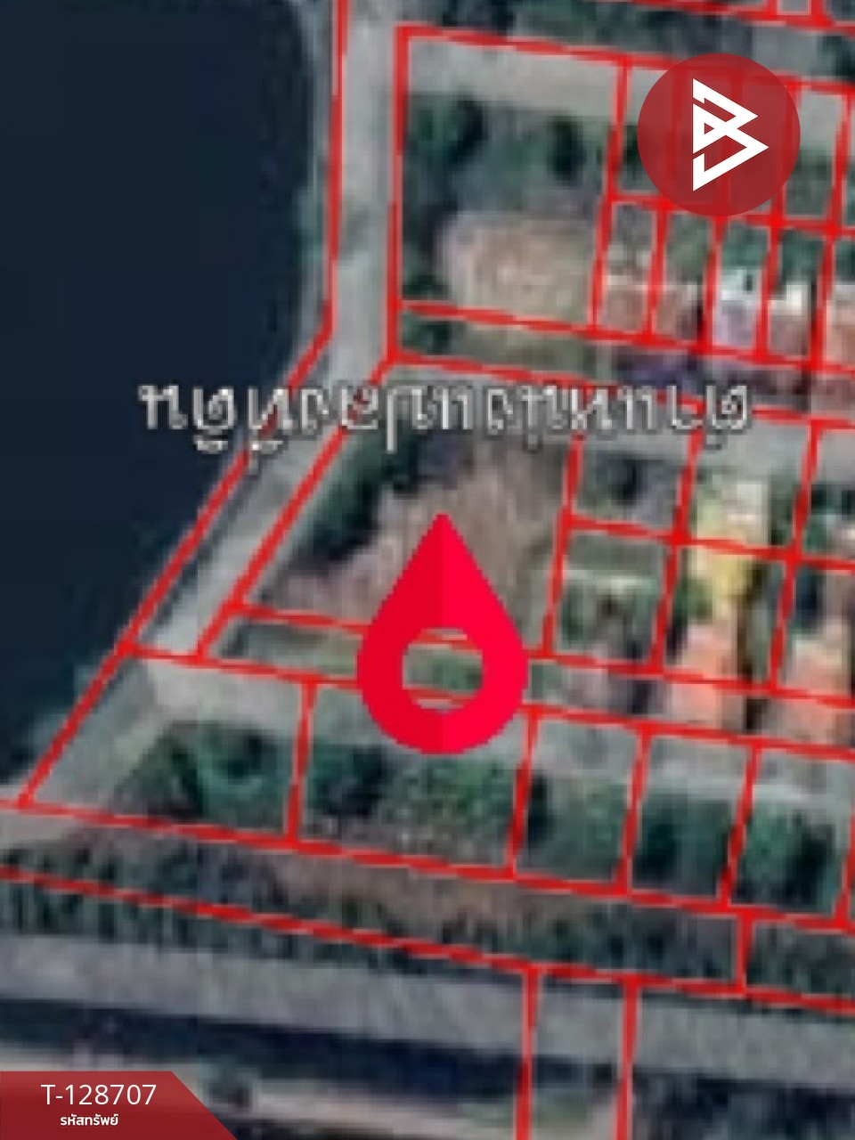 ขายที่ดิน เนื้อที่ 3 งาน 76.2 ตร.วา แปลงยาว ฉะเชิงเทรา 8