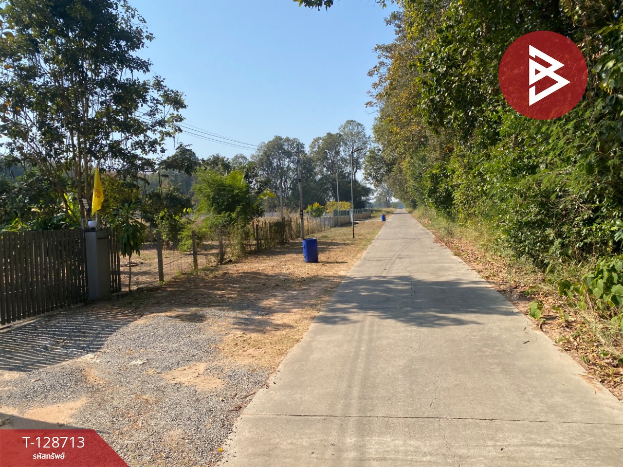 ขายที่ดิน เนื้อที่ 1 ไร่ นิคมสงเคราะห์ อุดรธานี 11