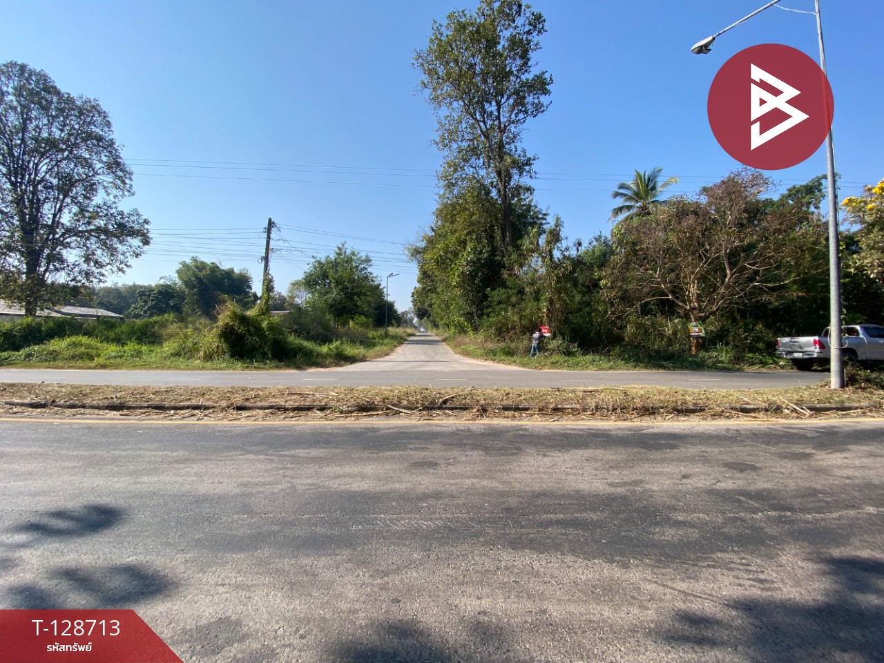 ขายที่ดิน เนื้อที่ 1 ไร่ นิคมสงเคราะห์ อุดรธานี 9