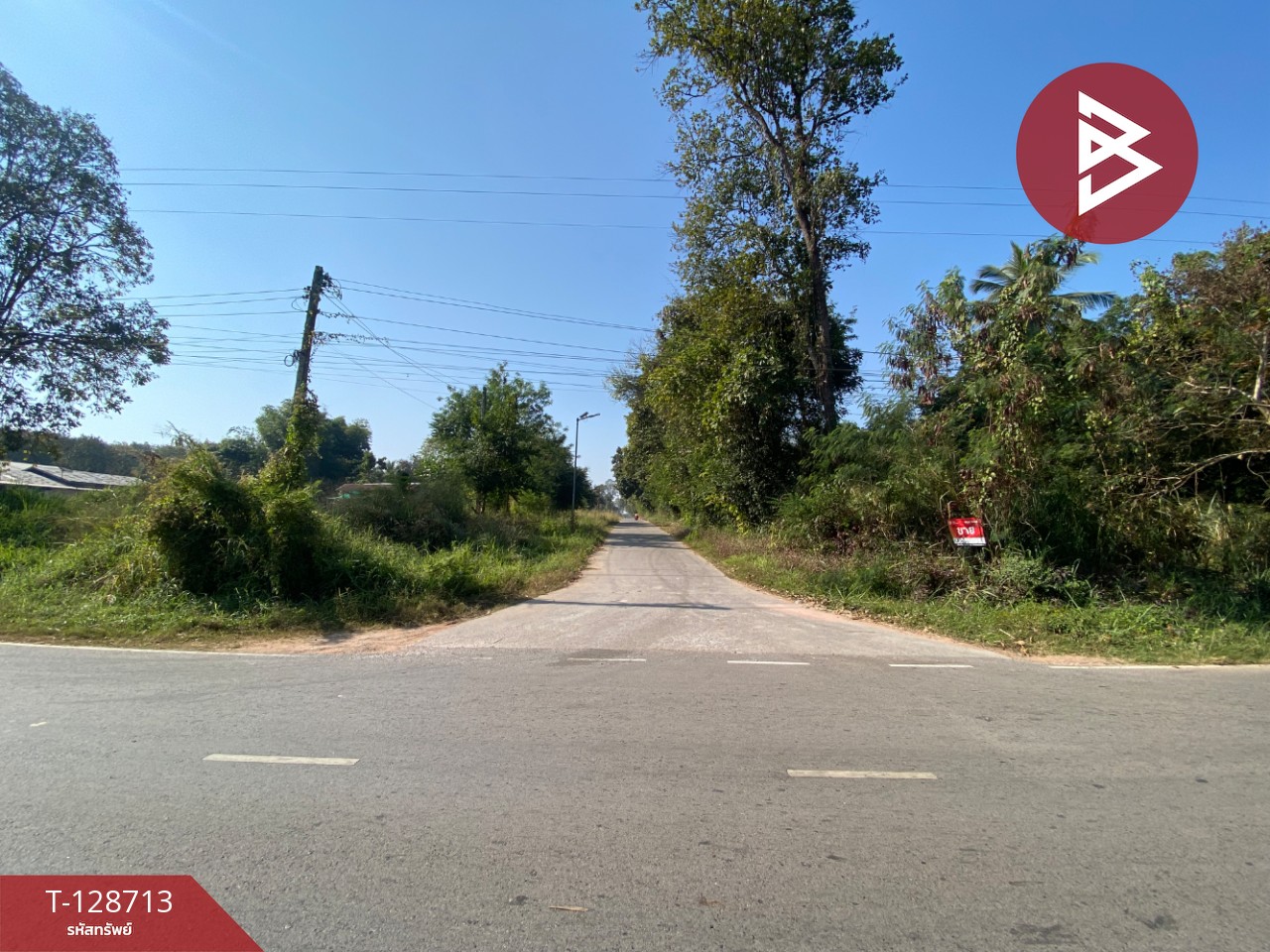 ขายที่ดิน เนื้อที่ 1 ไร่ นิคมสงเคราะห์ อุดรธานี 3