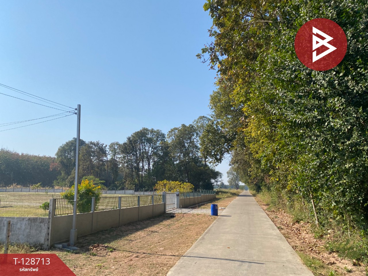 ขายที่ดิน เนื้อที่ 1 ไร่ นิคมสงเคราะห์ อุดรธานี 10