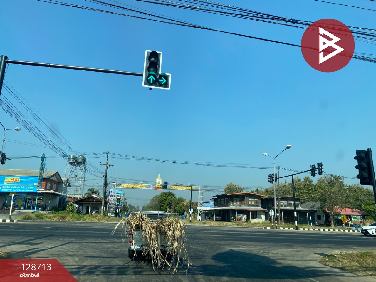 ขายที่ดิน เนื้อที่ 1 ไร่ นิคมสงเคราะห์ อุดรธานี 8