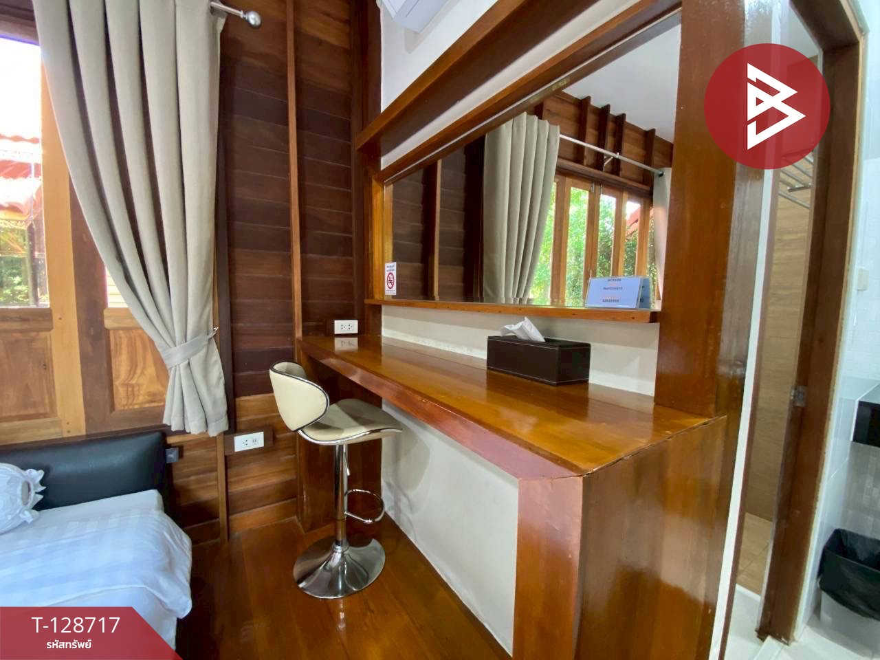 ขายรีสอร์ทพร้อมที่ดิน เนื้อที่ 2 ไร่ 28.8 ตร.วา สำราญ ขอนแก่น 6