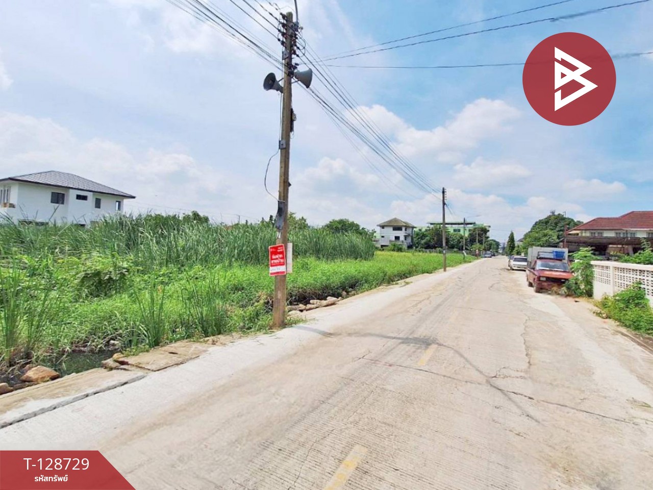 ขายที่ดิน เนื้อที่ 2 งาน ลำลูกกา ปทุมธานี 4