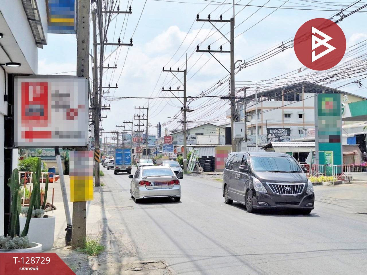 ขายที่ดิน เนื้อที่ 2 งาน ลำลูกกา ปทุมธานี 5