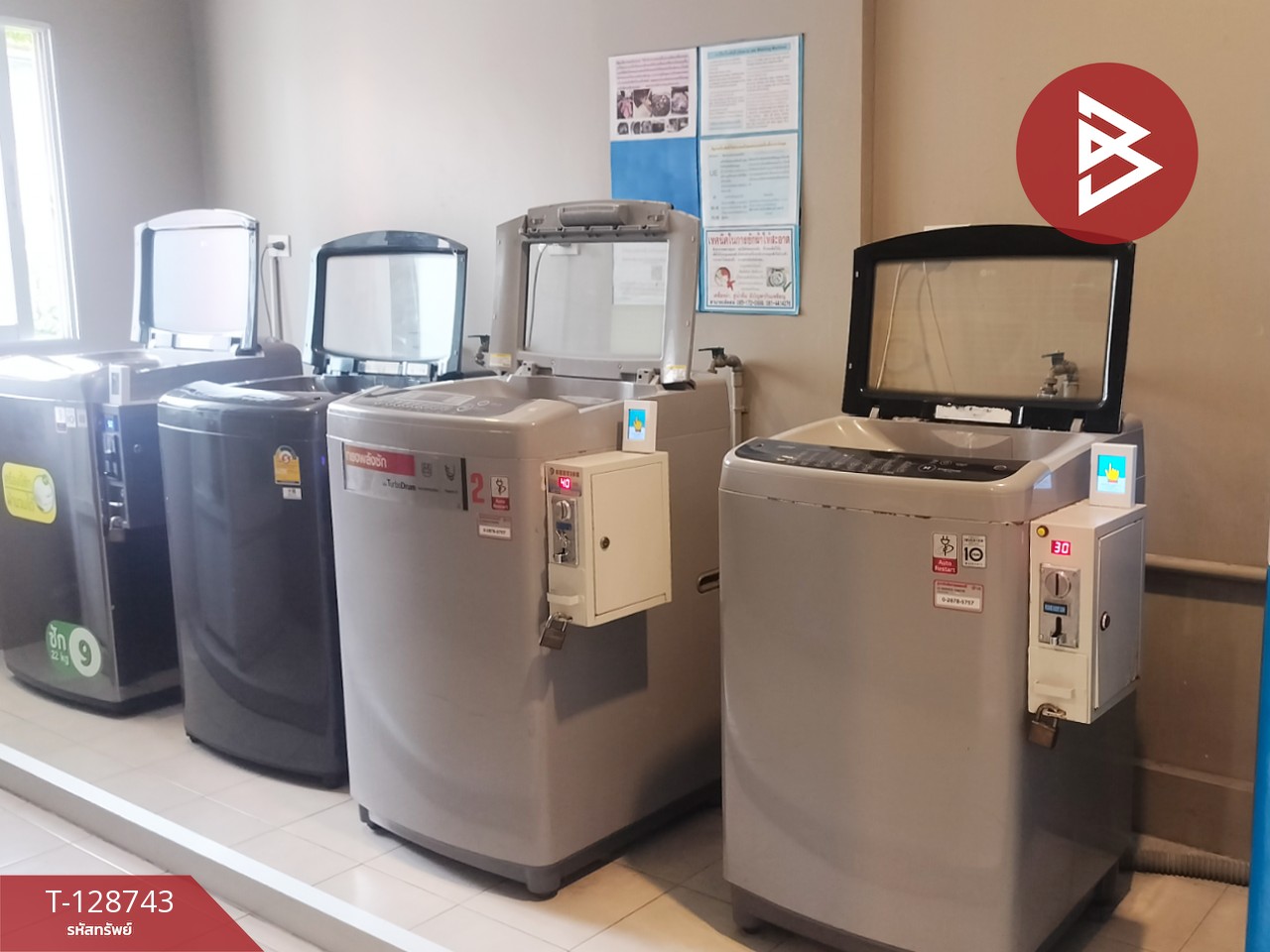 ขายคอนโด ลุมพินี มิกซ์ เทพารักษ์-ศรีนครินทร์ (Lumpini Mixx Thepharak-Srinakarin) สมุทรปราการ 12