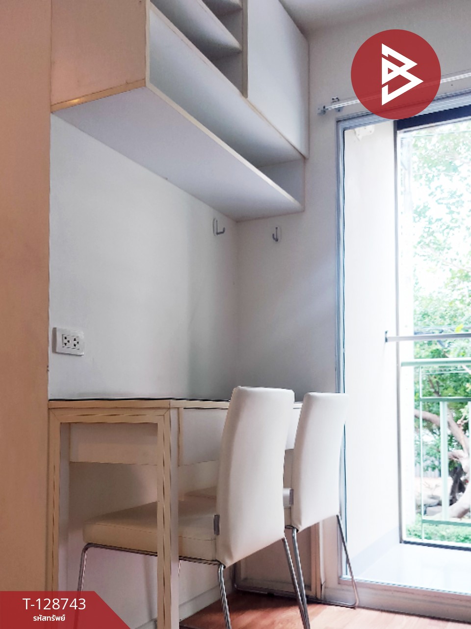 ขายคอนโด ลุมพินี มิกซ์ เทพารักษ์-ศรีนครินทร์ (Lumpini Mixx Thepharak-Srinakarin) สมุทรปราการ 8