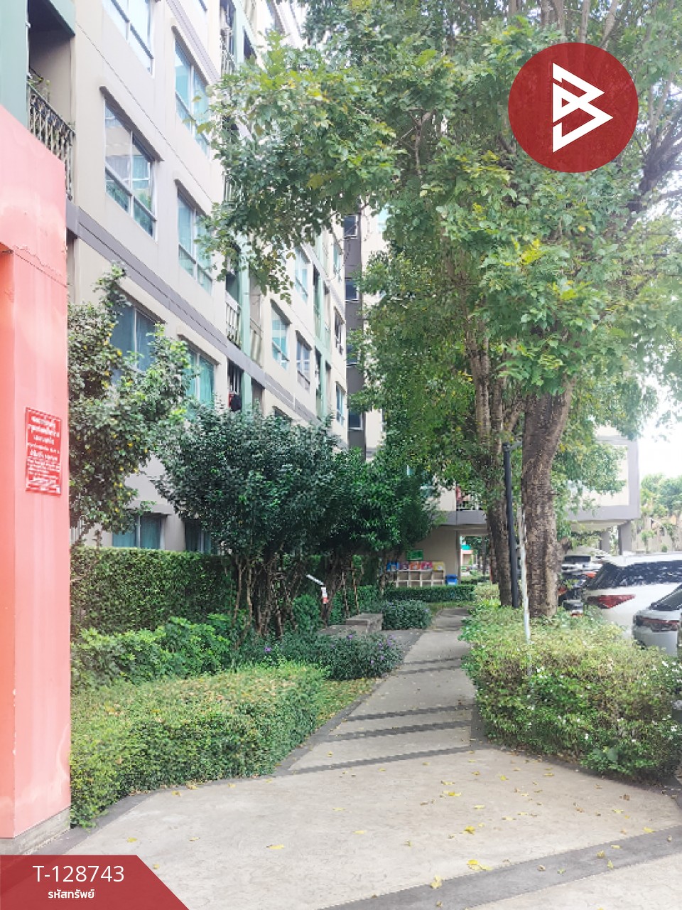 ขายคอนโด ลุมพินี มิกซ์ เทพารักษ์-ศรีนครินทร์ (Lumpini Mixx Thepharak-Srinakarin) สมุทรปราการ 14