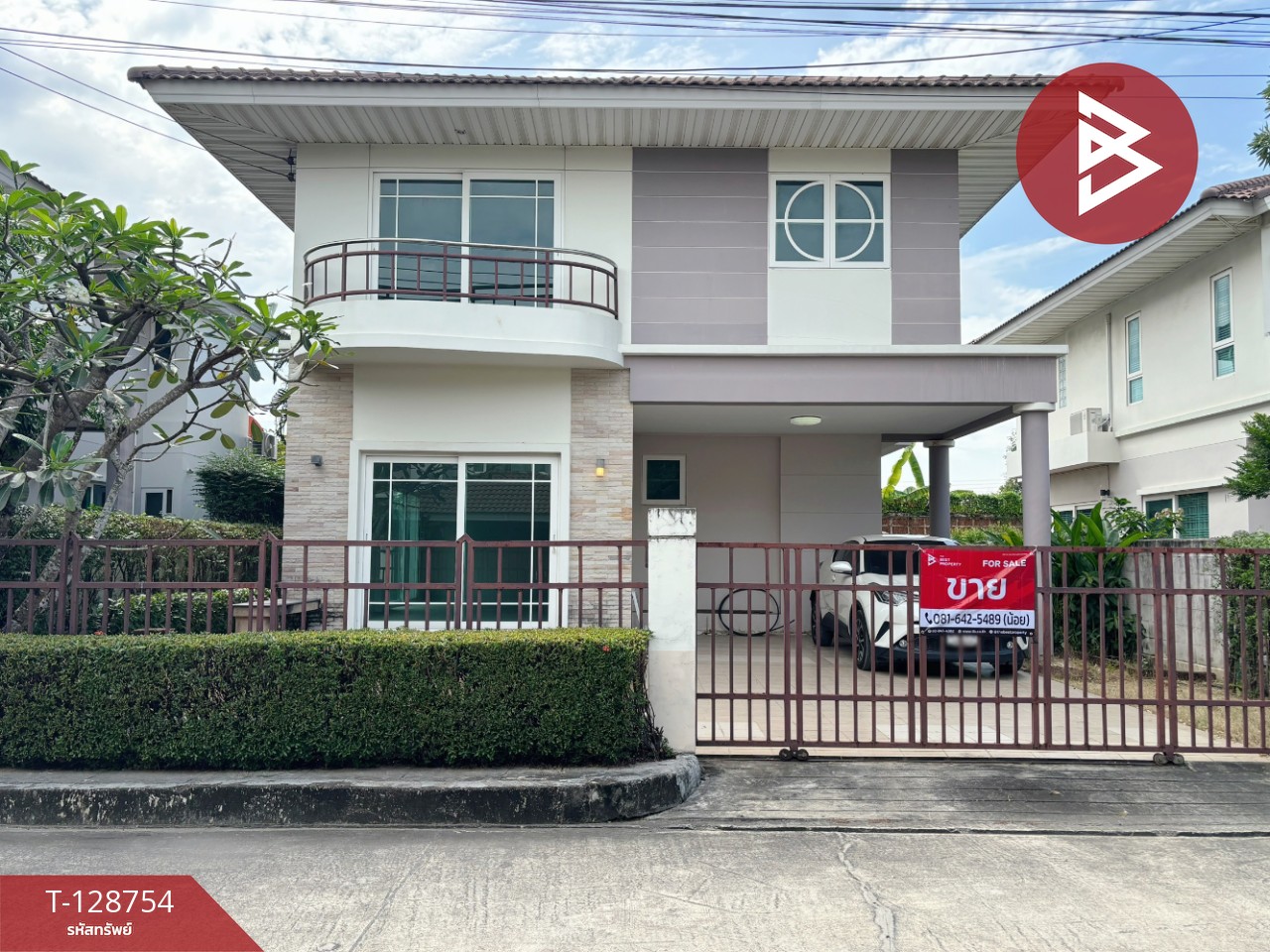 ขายบ้านเดี่ยว หมู่บ้านศุภาลัย การ์เด้นวิลล์ ศรีนครินทร์-บางนา (Supalai Garden Ville) สมุทรปราการ 1