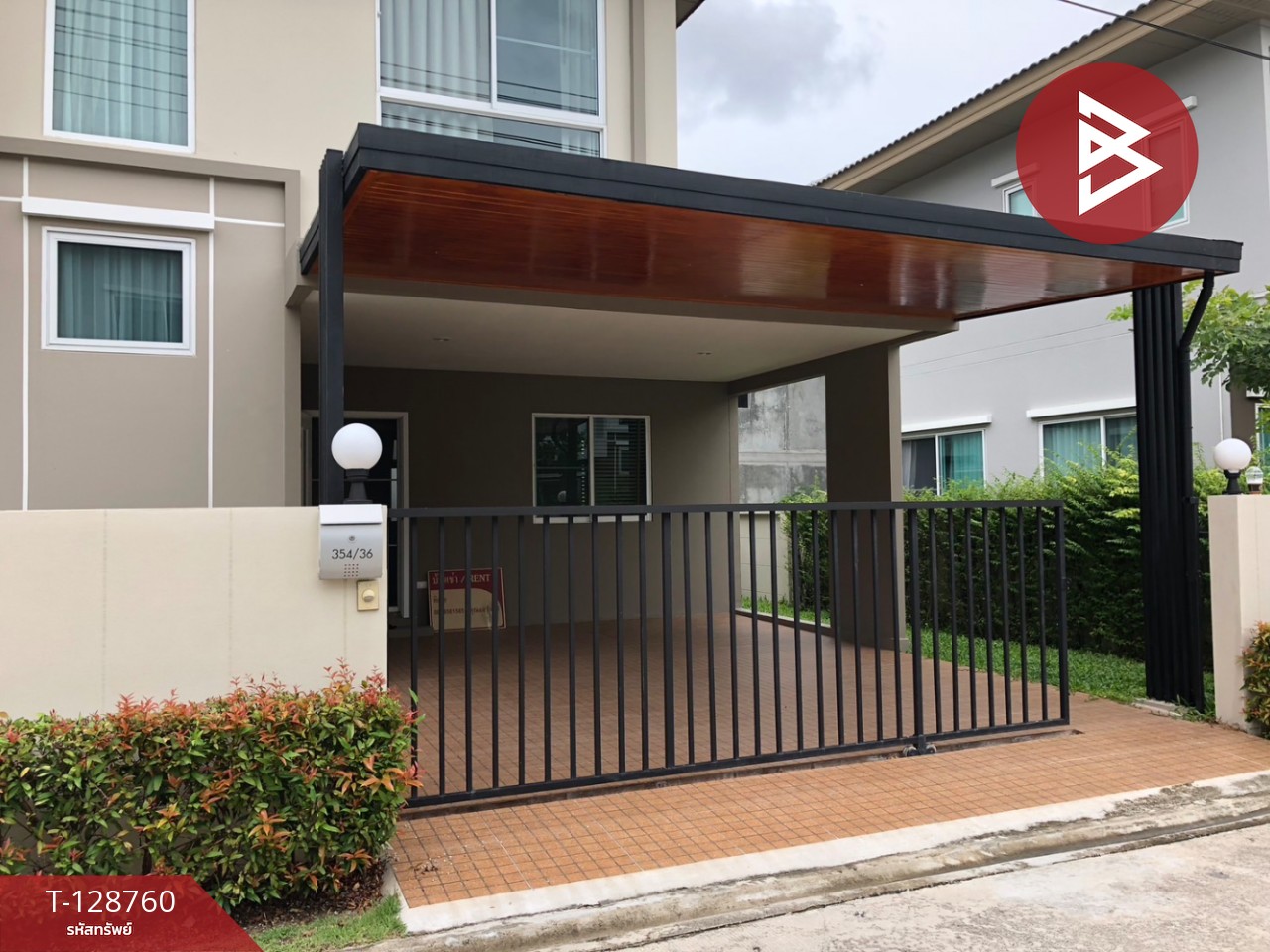 ขายบ้านเดี่ยวหลังริม หมู่บ้านคาซ่าแกรนด์ ศรีราชา (Casa Grand Sriracha) ชลบุรี 2