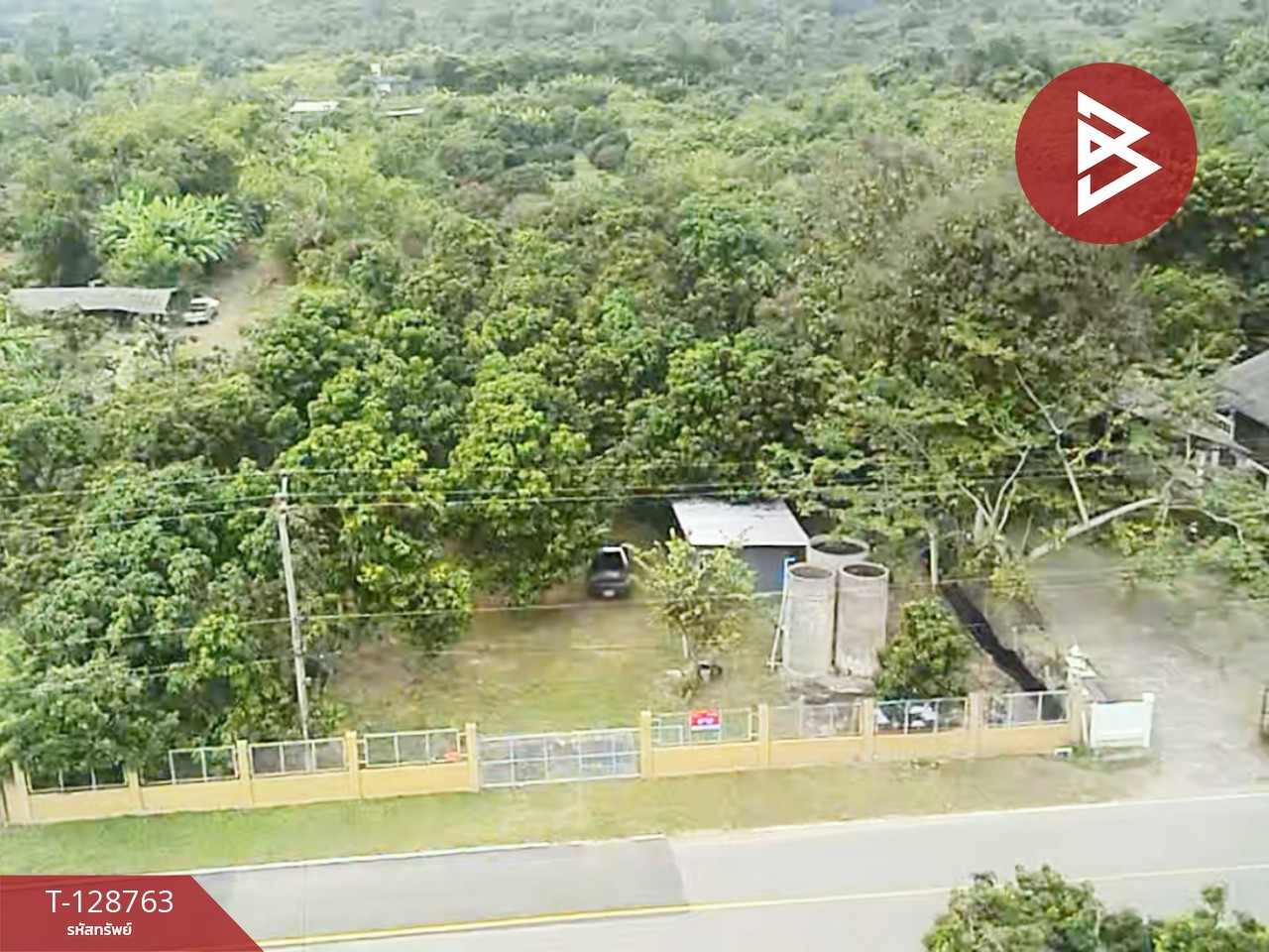 ขายที่ดินสวนผสม เนื้อที่ 3 ไร่ 2 งาน 15 ตารางวา ดอยหล่อ เชียงใหม่ 1