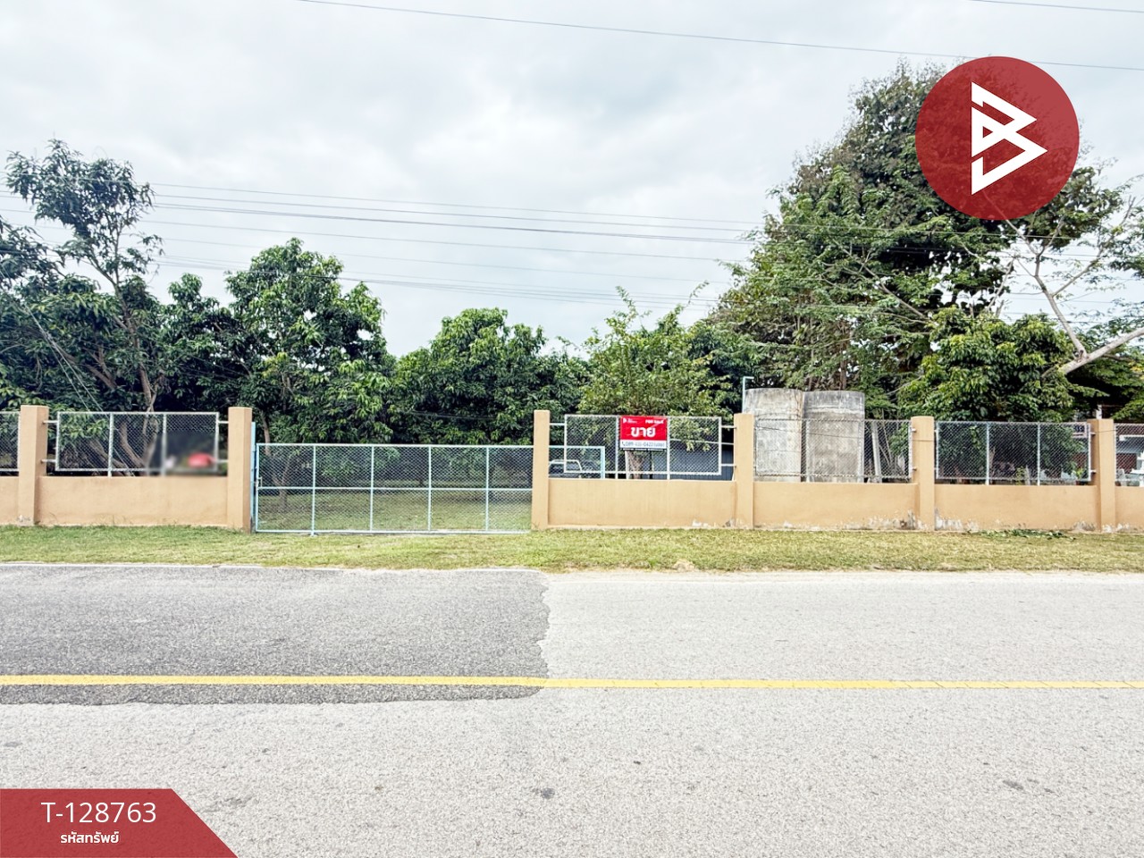 ขายที่ดินสวนผสม เนื้อที่ 3 ไร่ 2 งาน 15 ตารางวา ดอยหล่อ เชียงใหม่ 2