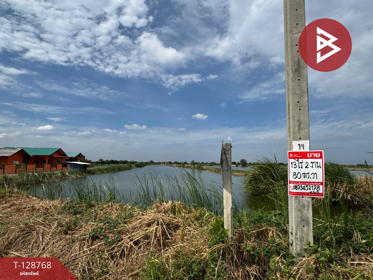 ขายที่ดิน เนื้อที่ 13 ไร่ 2 งาน 80 ตร.วา บางพลี สมุทรปราการ 3