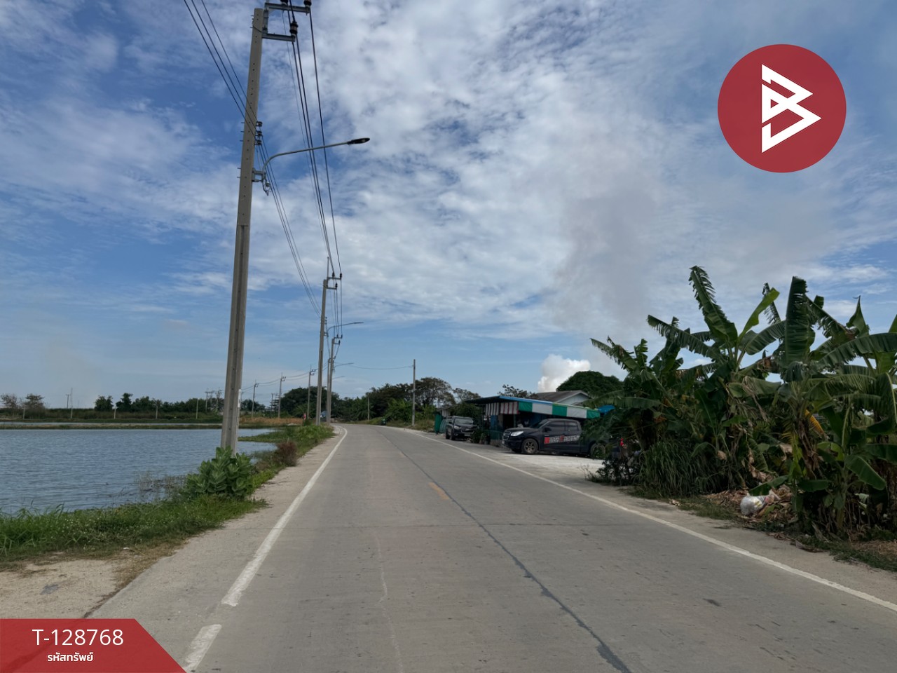 ขายที่ดิน เนื้อที่ 13 ไร่ 2 งาน 80 ตร.วา บางพลี สมุทรปราการ 10