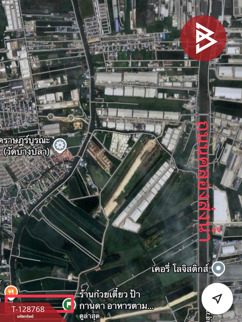 ขายที่ดิน เนื้อที่ 13 ไร่ 2 งาน 80 ตร.วา บางพลี สมุทรปราการ 12