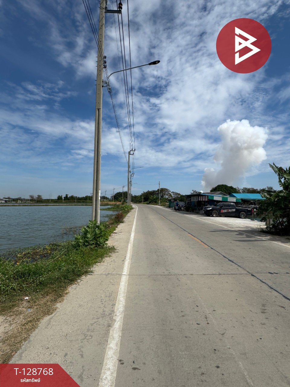 ขายที่ดิน เนื้อที่ 13 ไร่ 2 งาน 80 ตร.วา บางพลี สมุทรปราการ 5