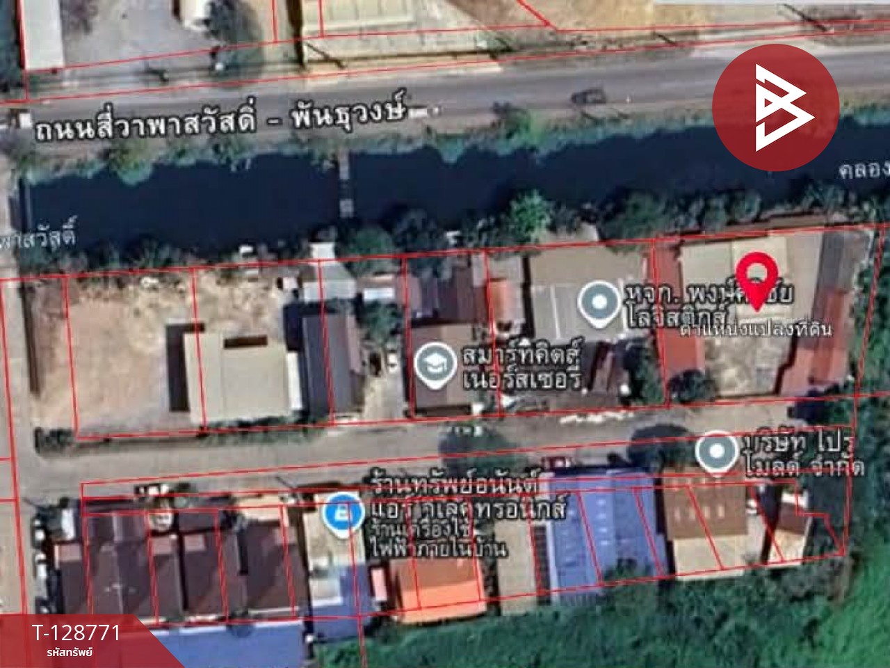 ขายโกดัง เนื้อที่ 2 งาน 48 ตารางวา บ้านเกาะ สมุทรสาคร 9