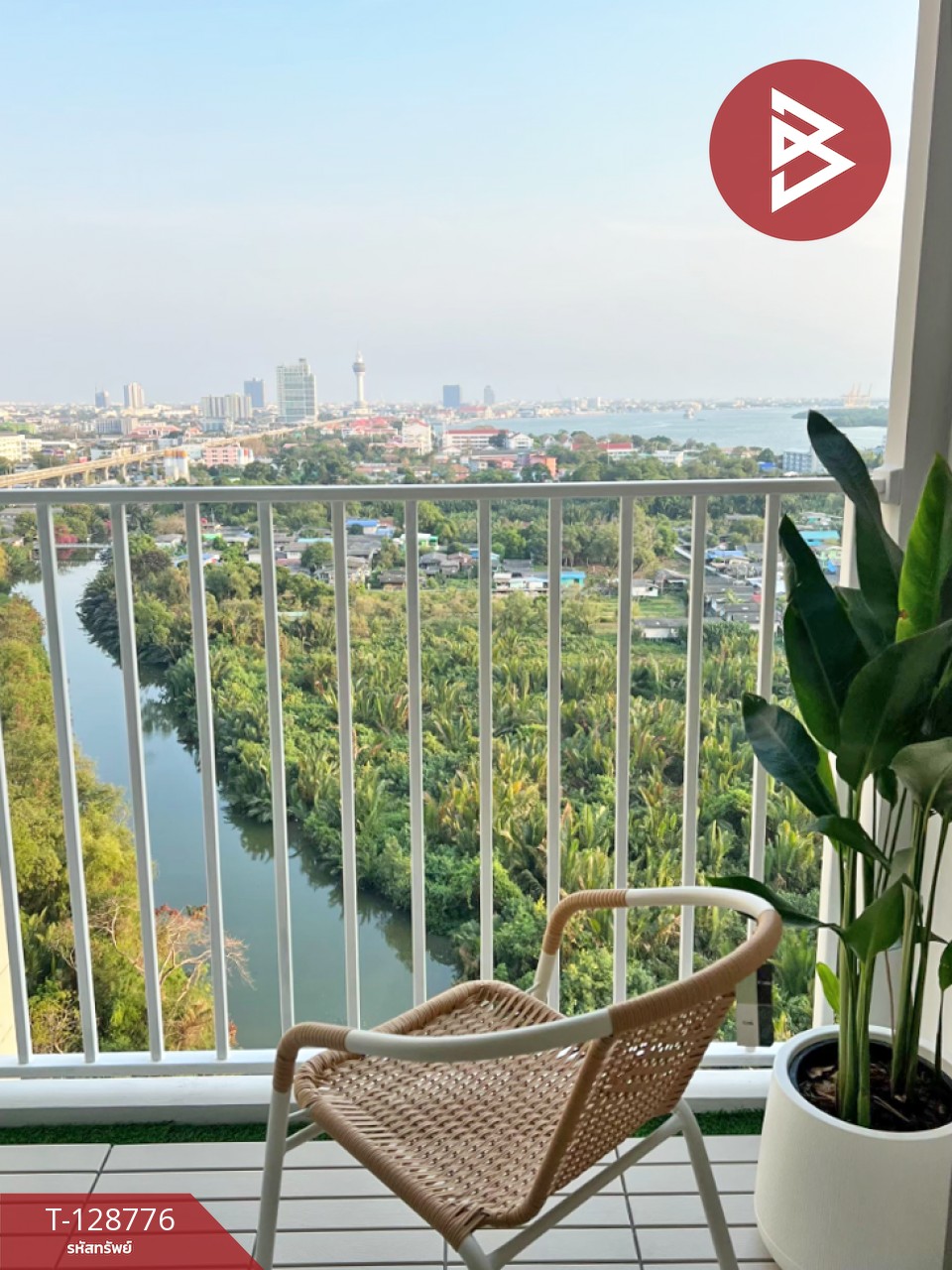 ขายคอนโด เดอะทรัสต์ แอท บีทีเอส เอราวัณ (The Trust @BTS Erawan) สมุทรปราการ 13