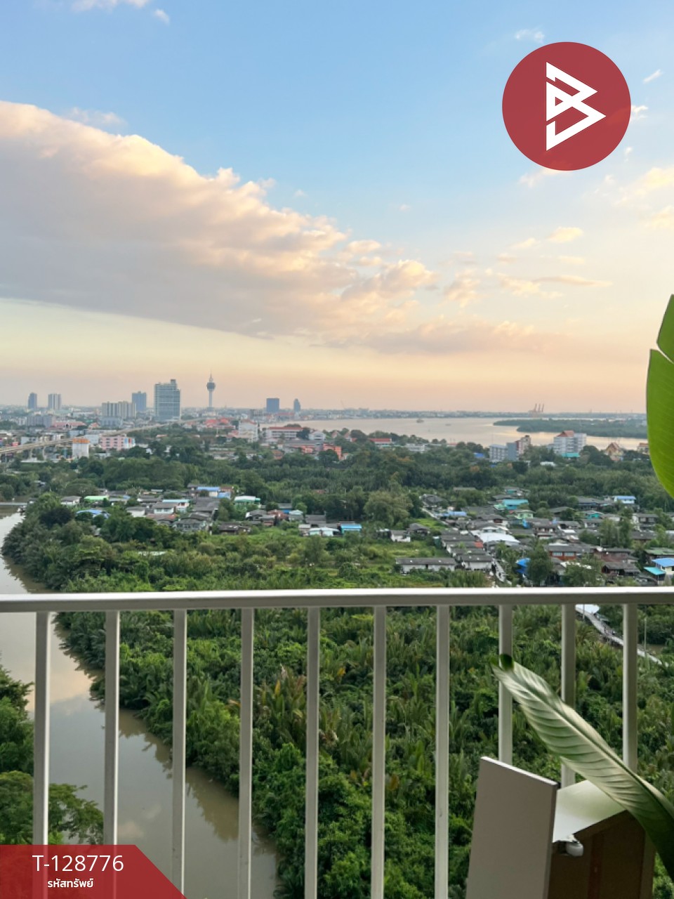 ขายคอนโด เดอะทรัสต์ แอท บีทีเอส เอราวัณ (The Trust @BTS Erawan) สมุทรปราการ 15