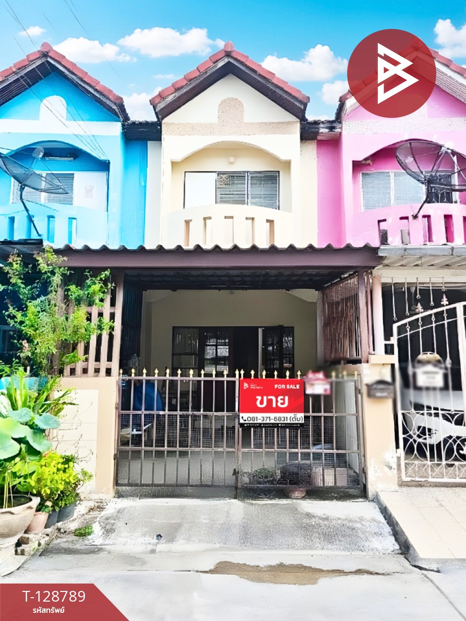 ขายทาวน์เฮ้าส์ หมู่บ้านมารวย วิลล่า บางบัวทอง นนทบุรี 1