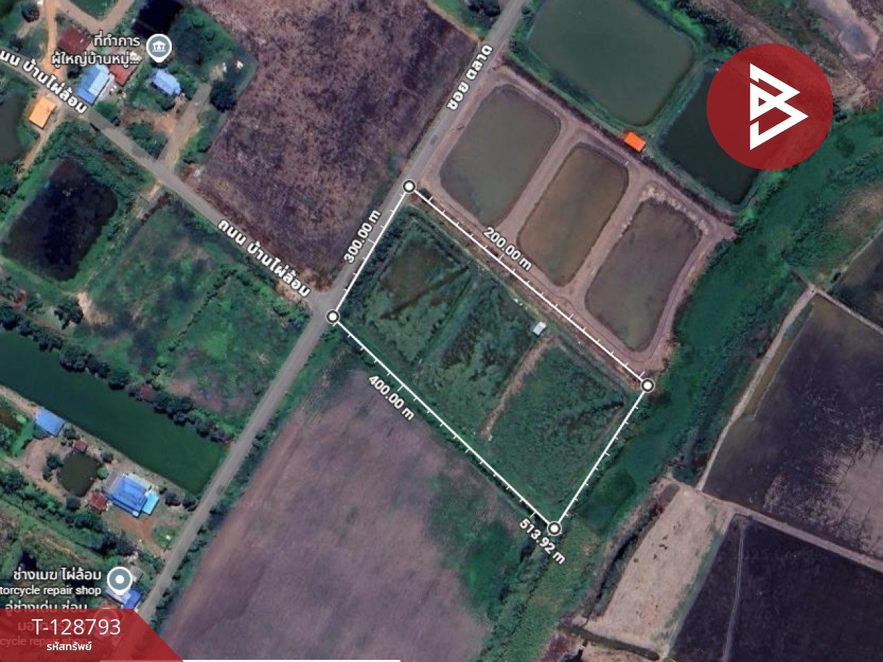 ขายที่ดินติดคลอง เนื้อที่ 7 ไร่ 3 งาน 59.1 ตร.วา ปากพลี นครนายก 12