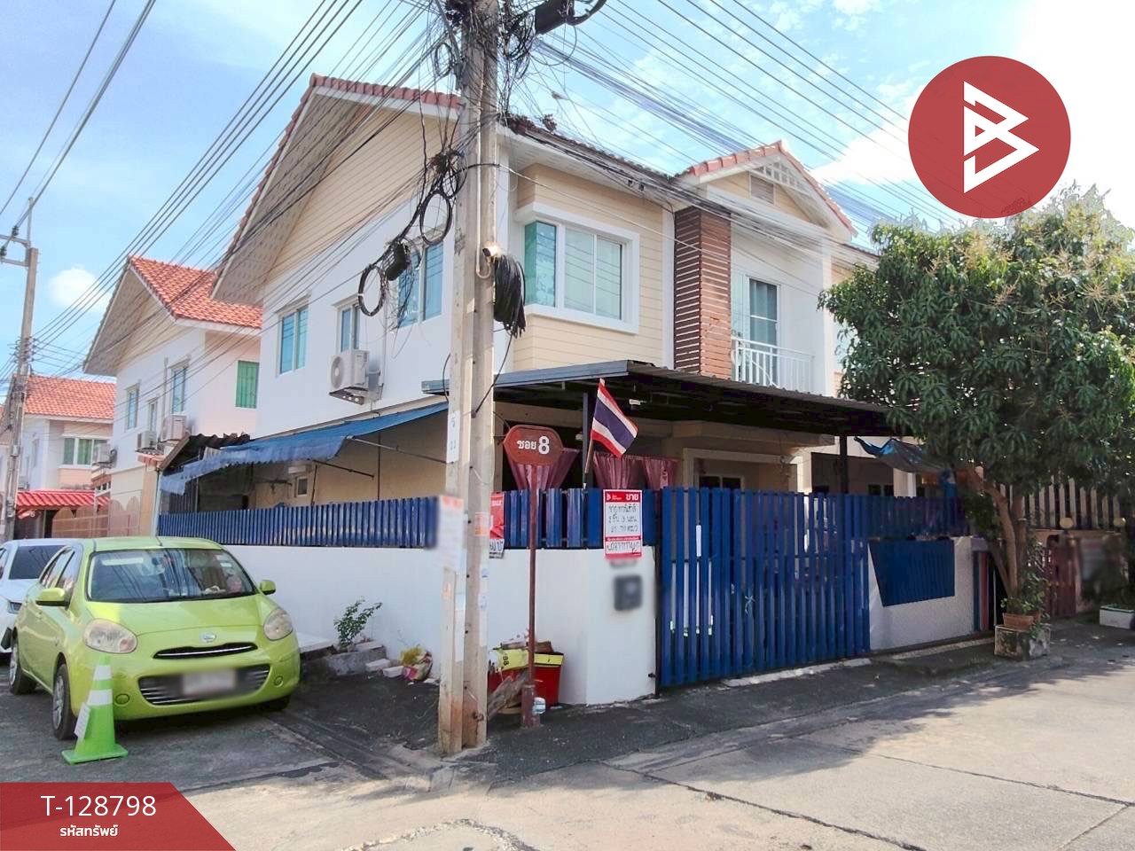 ขายทาวน์เฮ้าส์ หมู่บ้านภูมิใจนิเวศน์3 โครงการ3 พระสมุทรเจดีย์ สมุทรปราการ 2