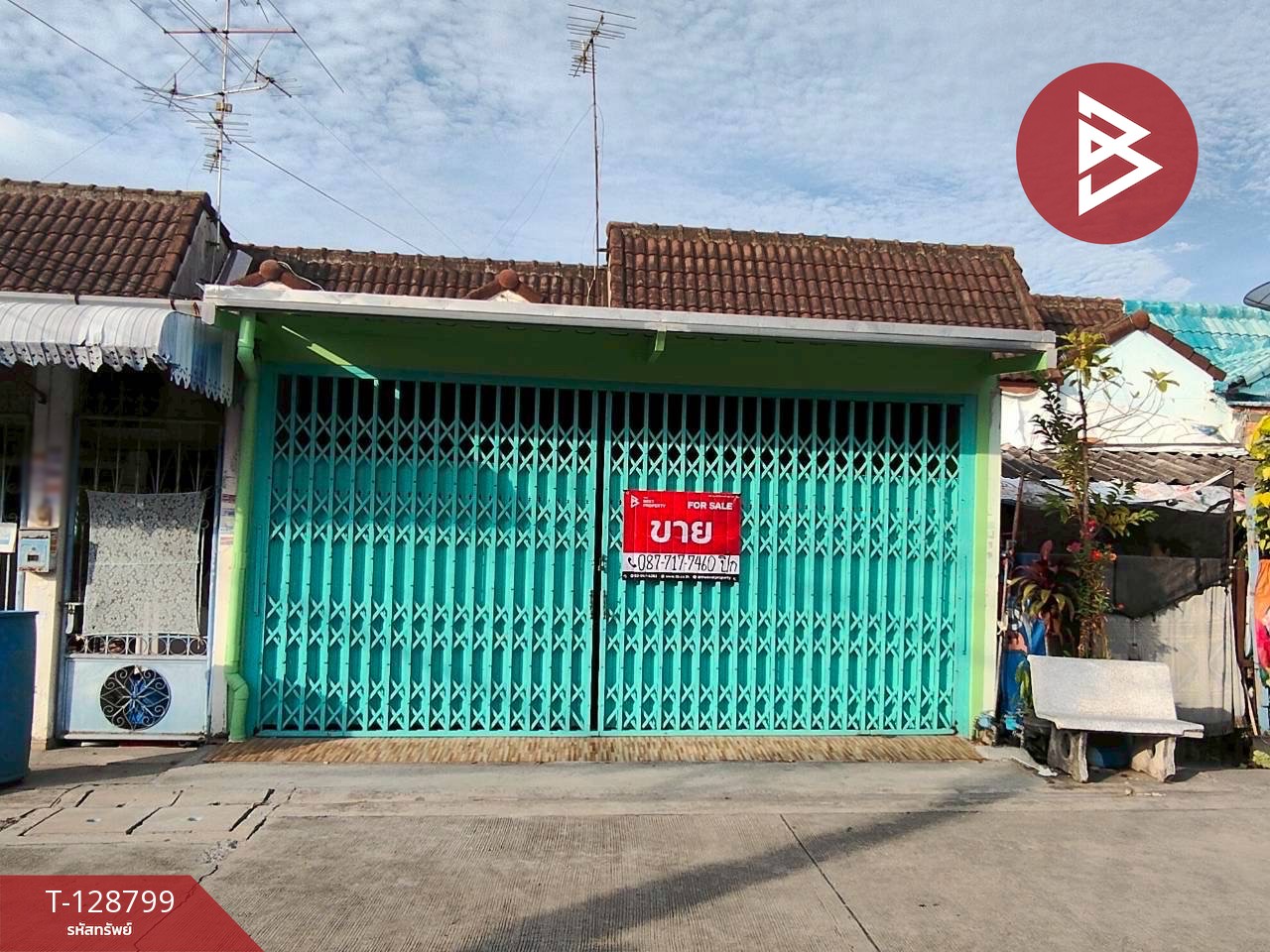 ขายทาวน์เฮ้าส์ หมู่บ้านวนารมย์ พระสมุทรเจดีย์ สมุทรปราการ 1