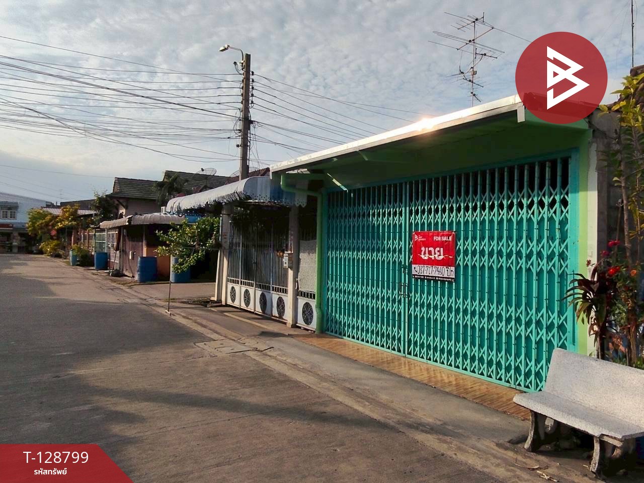 ขายทาวน์เฮ้าส์ หมู่บ้านวนารมย์ พระสมุทรเจดีย์ สมุทรปราการ 2