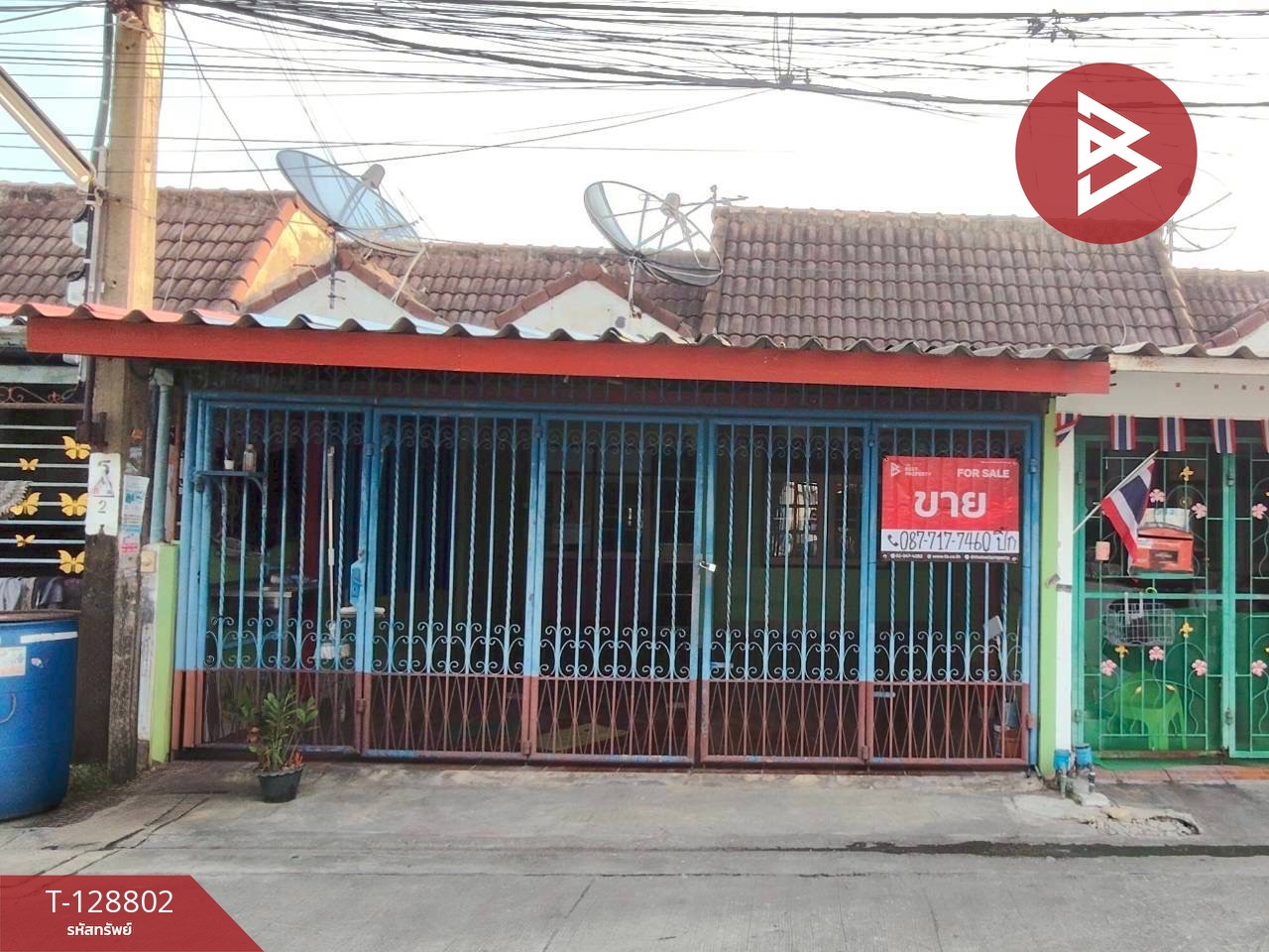 ขายทาวน์เฮ้าส์ หมู่บ้านวนารมย์ พระสมุทรเจดีย์ สมุทรปราการ 1