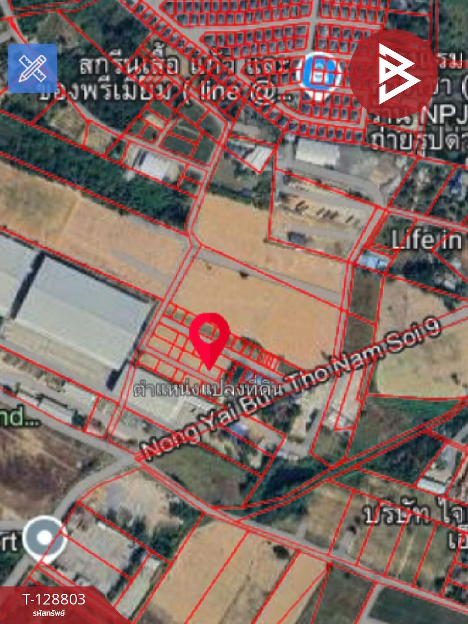 ขายที่ดิน เนื้อที่ 1 งาน 15 ตร.วา ศรีราชา ชลบุรี 5