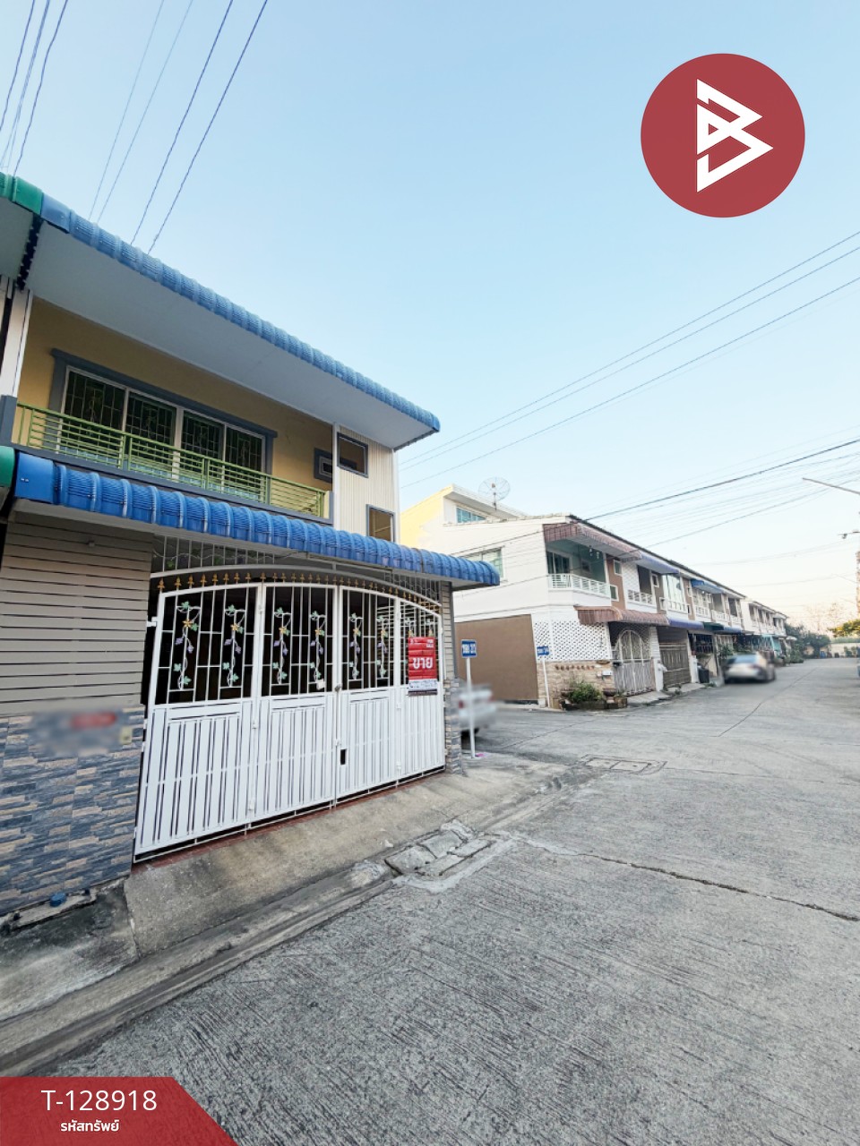 ขายทาวน์เฮ้าส์ หมู่บ้านอิ่มอัมพร ค่ายทหารกำแพงเพชรอัครโยธิน กระทุ่มแบน สมุทรสาคร 14