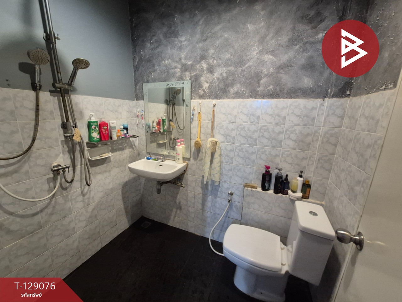 ขายทาวน์เฮ้าส์ หมู่บ้านสินอุดม บางหัวเสือ พระประแดง สมุทรปราการ 12