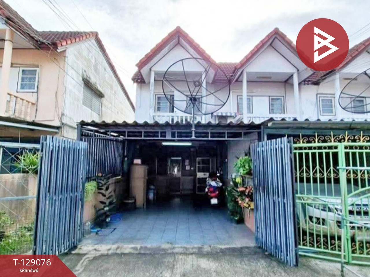 ขายทาวน์เฮ้าส์ หมู่บ้านสินอุดม บางหัวเสือ พระประแดง สมุทรปราการ 1