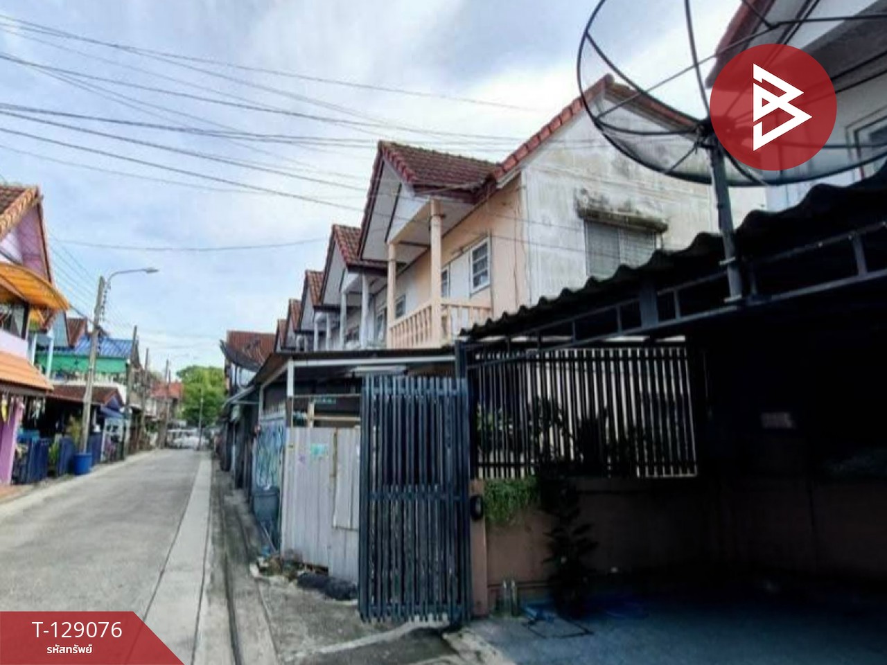 ขายทาวน์เฮ้าส์ หมู่บ้านสินอุดม บางหัวเสือ พระประแดง สมุทรปราการ 15