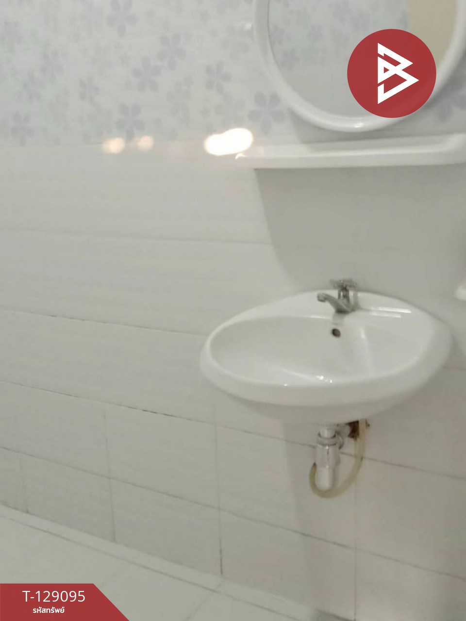 ขายบ้านเดี่ยวพร้อมที่ดิน เนื้อที่ 1 งาน 23 ตร.วา บางปะกง ฉะเชิงเทรา 6