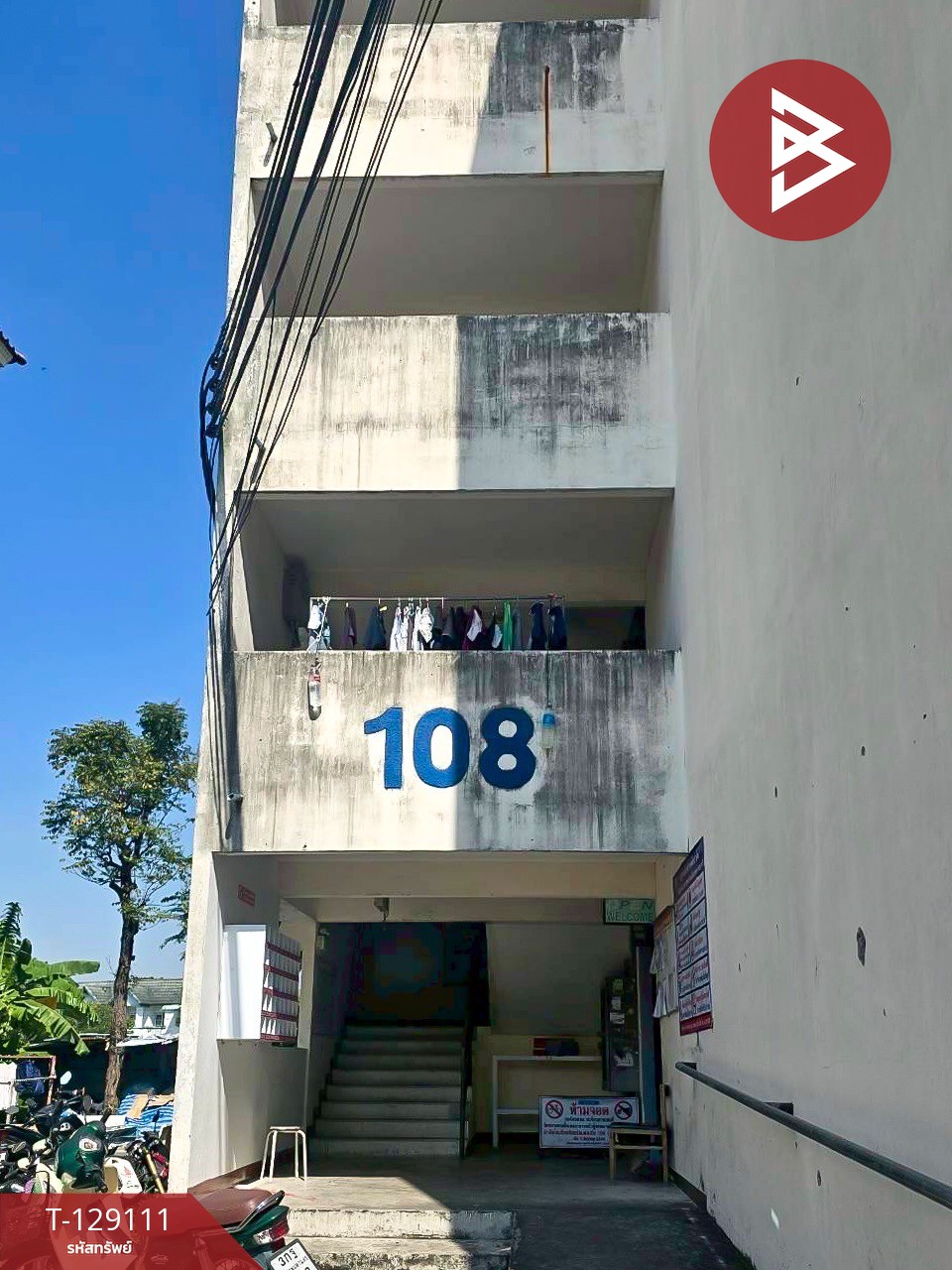 ขายห้องชุด เอื้ออาทรสุวรรณภูมิ2 (วัดศรีวารีน้อย) บางพลี สมุทรปราการ 13