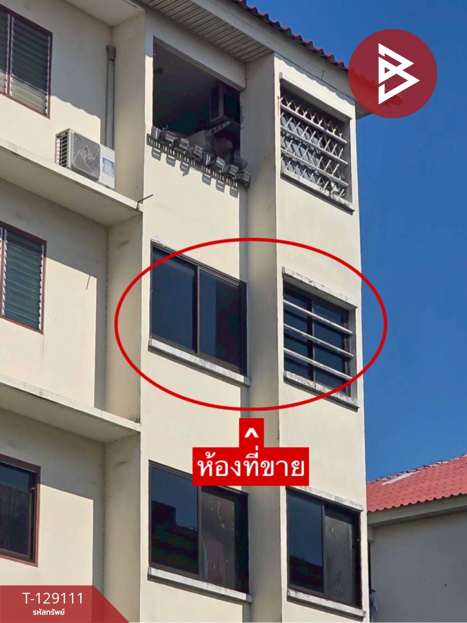 ขายห้องชุด เอื้ออาทรสุวรรณภูมิ2 (วัดศรีวารีน้อย) บางพลี สมุทรปราการ 4