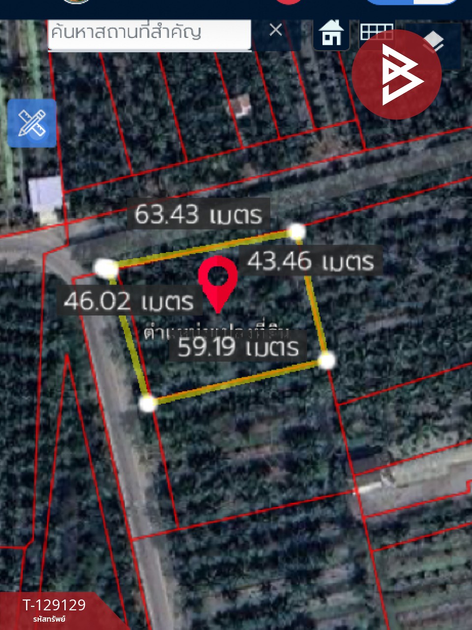 ขายที่ดิน เนื้อที่ 1 ไร่ 2 งาน 66 ตร.วา อัมพวา สมุทรสงคราม 2