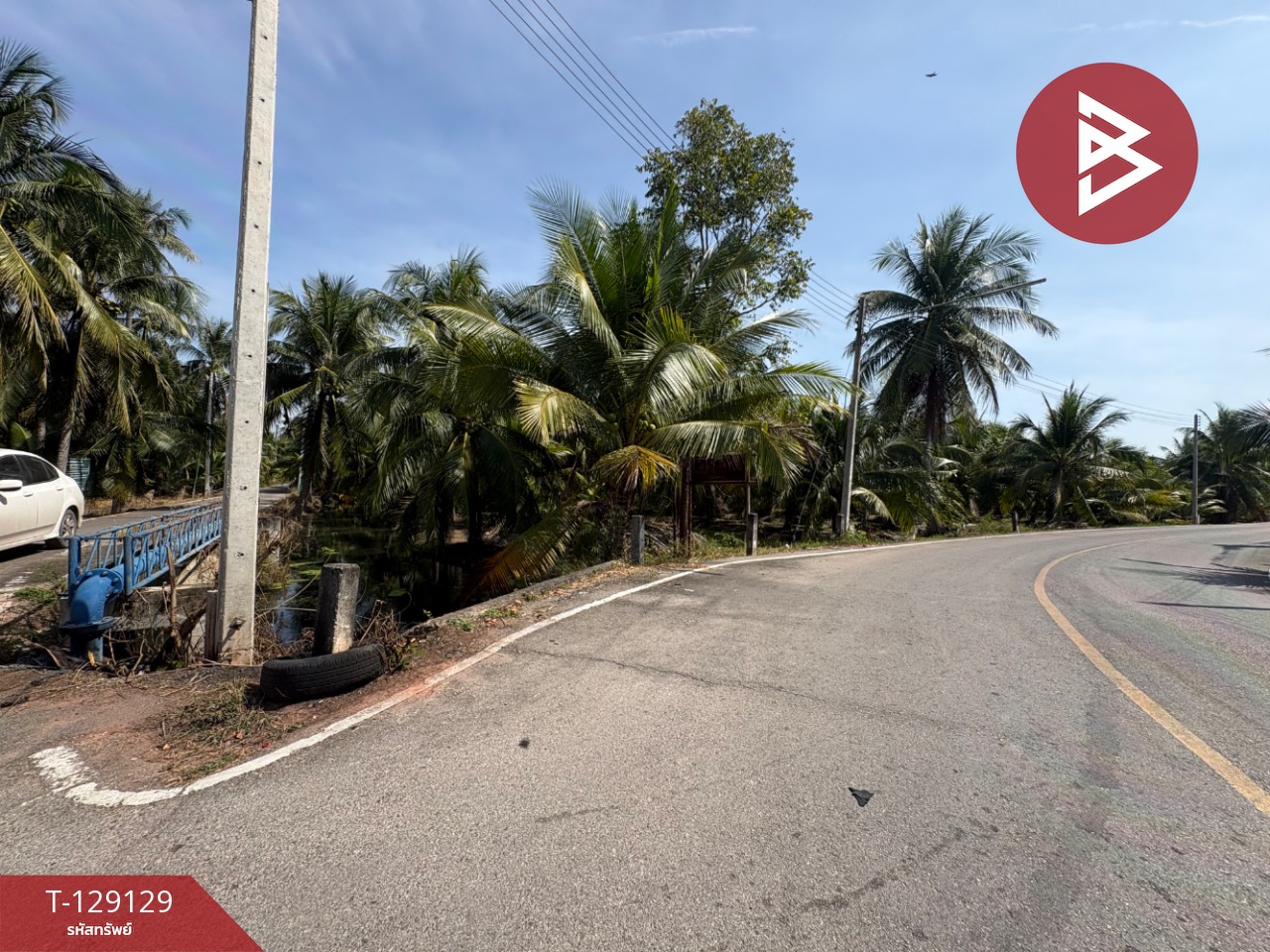 ขายที่ดิน เนื้อที่ 1 ไร่ 2 งาน 66 ตร.วา อัมพวา สมุทรสงคราม 8