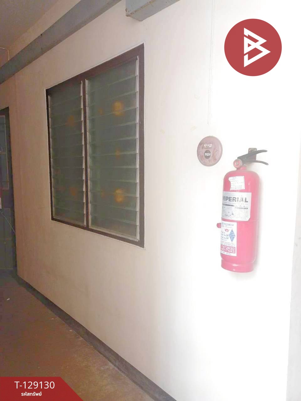 ขายห้องชุด เอื้ออาทรวัดสาขลา พระสมุทรเจดีย์ สมุทรปราการ 11