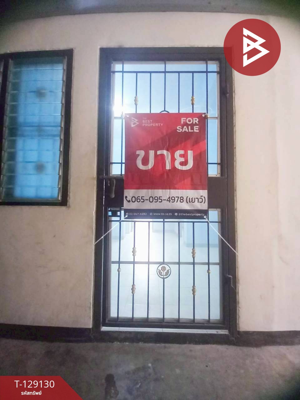 ขายห้องชุด เอื้ออาทรวัดสาขลา พระสมุทรเจดีย์ สมุทรปราการ 13