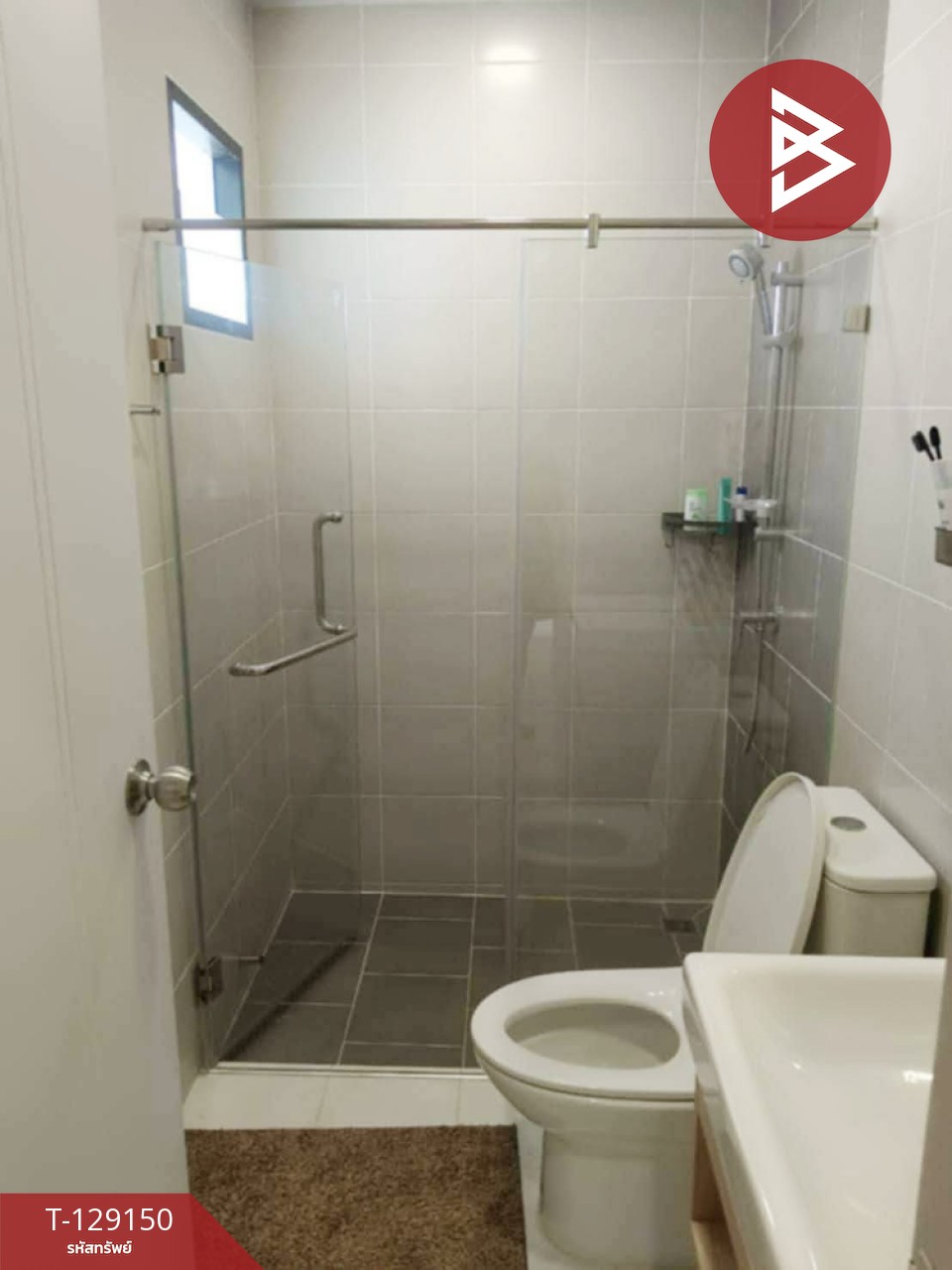 ขายบ้านเดี่ยว หมู่บ้านมายกรีน บ้านโพธิ์ (My Green Baan Pho) ฉะเชิงเทรา 9