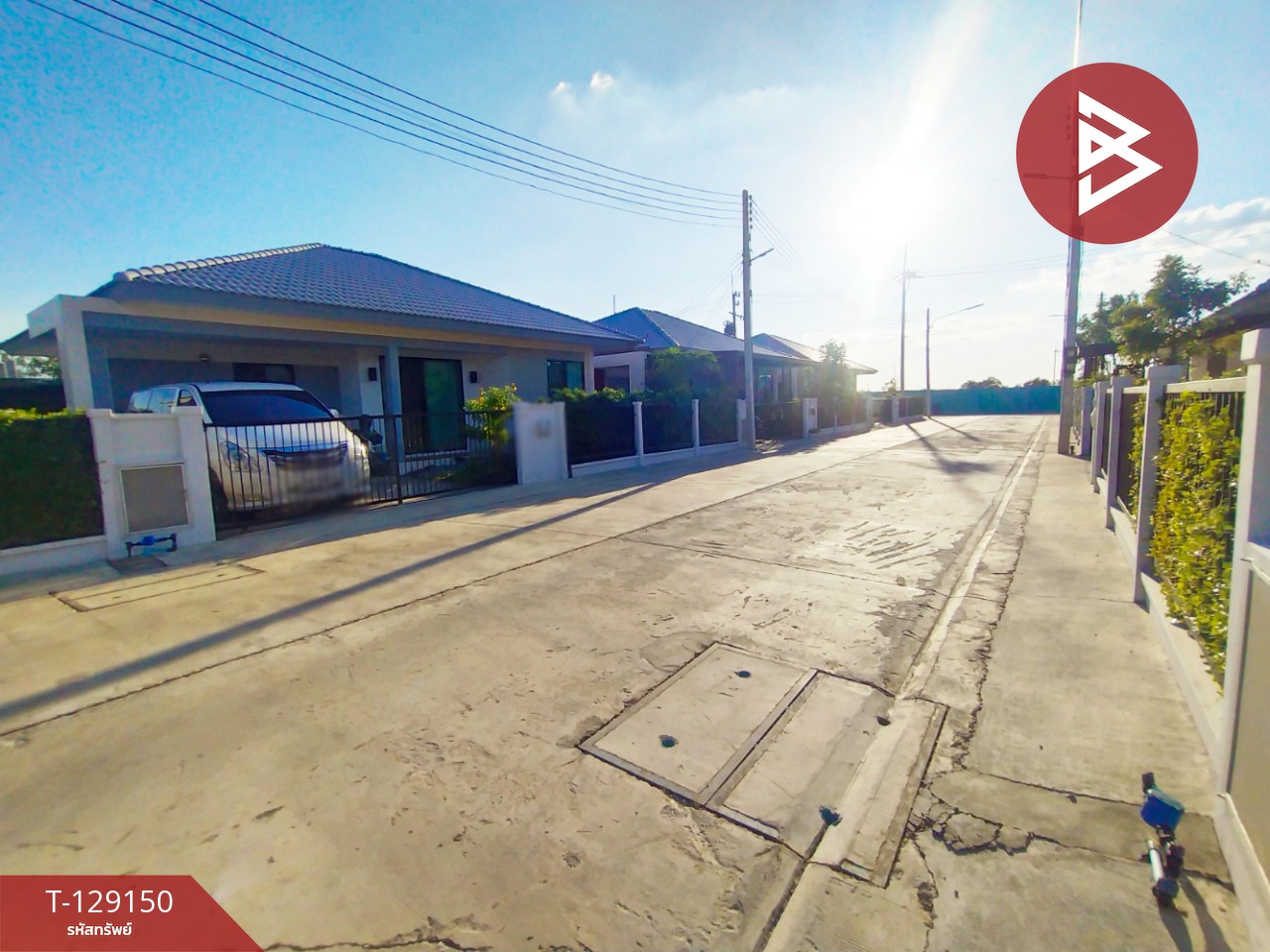 ขายบ้านเดี่ยว หมู่บ้านมายกรีน บ้านโพธิ์ (My Green Baan Pho) ฉะเชิงเทรา 2