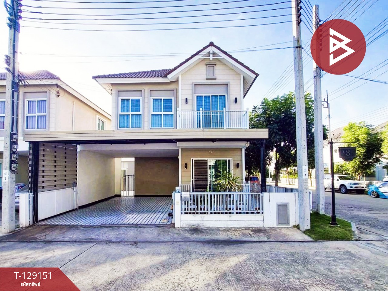 ขายบ้านแฝด หมู่บ้านสิวารมณ์ เนเจอร์พลัส สุขุมวิท-บางปู สมุทรปราการ 1