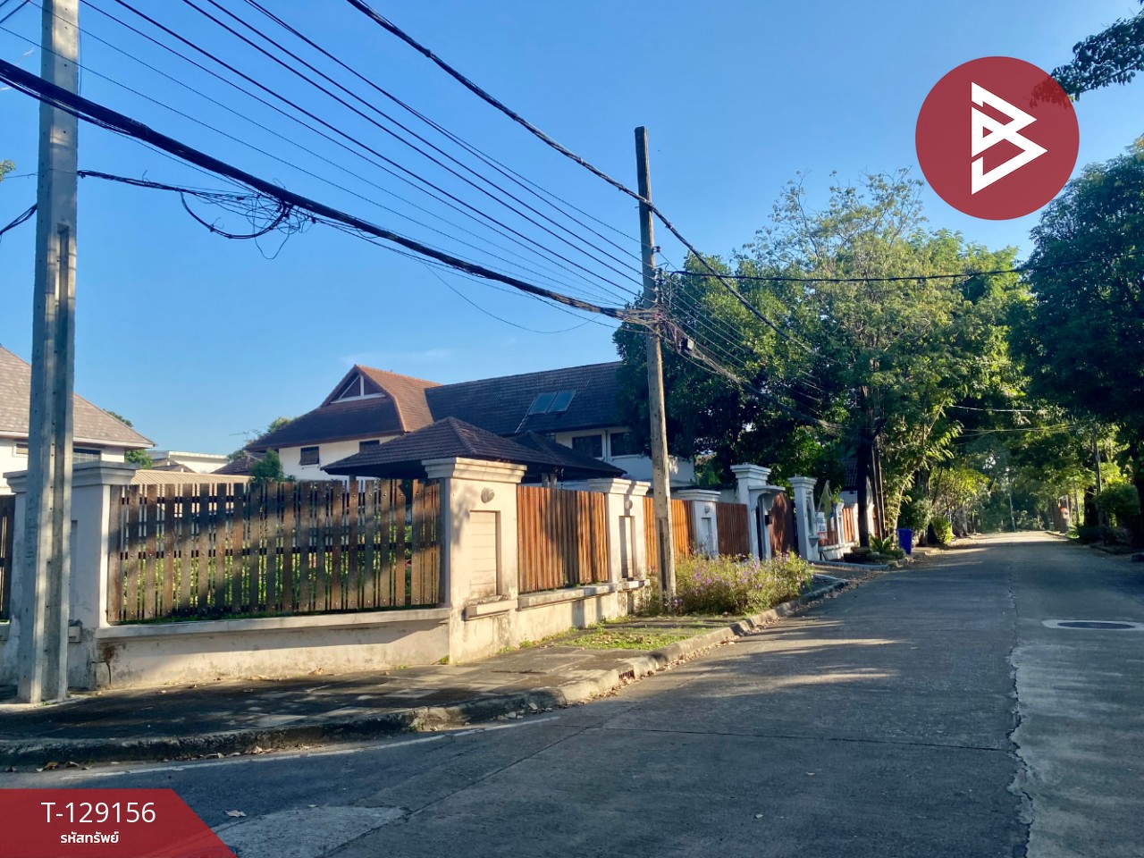 ขายที่ดิน เนื้อที่ 1 งาน 26 ตร.วา ในหมู่บ้านนวธานี เสรีไทย 59 กรุงเทพมหานคร 2