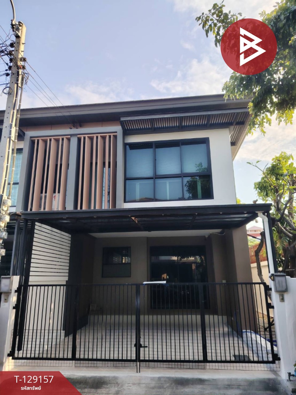 ขายทาวน์เฮ้าส์ หมู่บ้านพรีเมี่ยมไทม์โฮม สวนหลวง ร.9 (Premium Time Home) กรุงเทพมหานคร 1