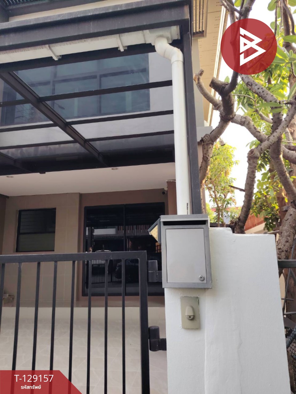 ขายทาวน์เฮ้าส์ หมู่บ้านพรีเมี่ยมไทม์โฮม สวนหลวง ร.9 (Premium Time Home) กรุงเทพมหานคร 2