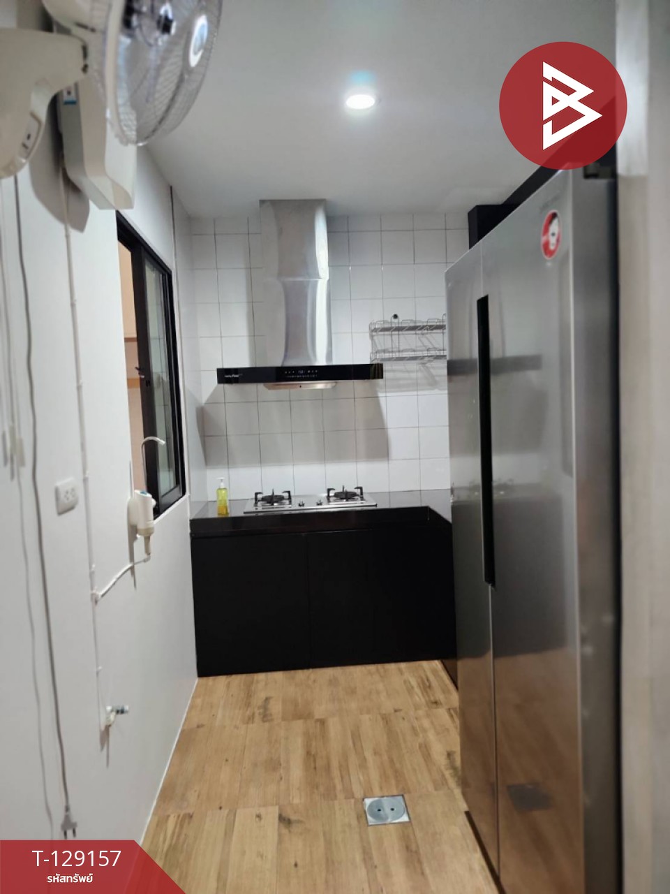 ขายทาวน์เฮ้าส์ หมู่บ้านพรีเมี่ยมไทม์โฮม สวนหลวง ร.9 (Premium Time Home) กรุงเทพมหานคร 12