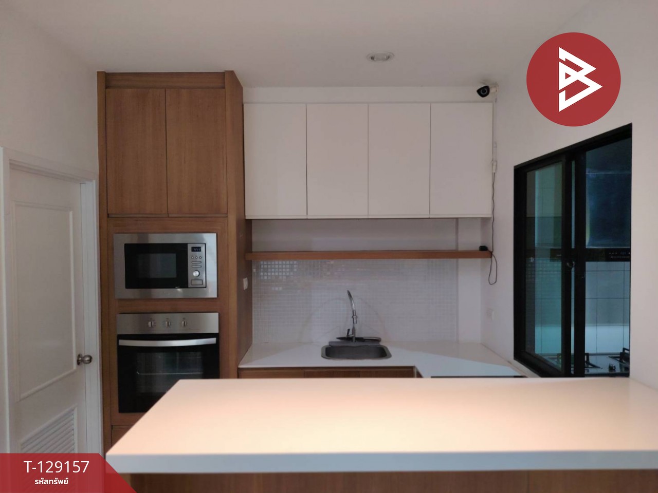 ขายทาวน์เฮ้าส์ หมู่บ้านพรีเมี่ยมไทม์โฮม สวนหลวง ร.9 (Premium Time Home) กรุงเทพมหานคร 11