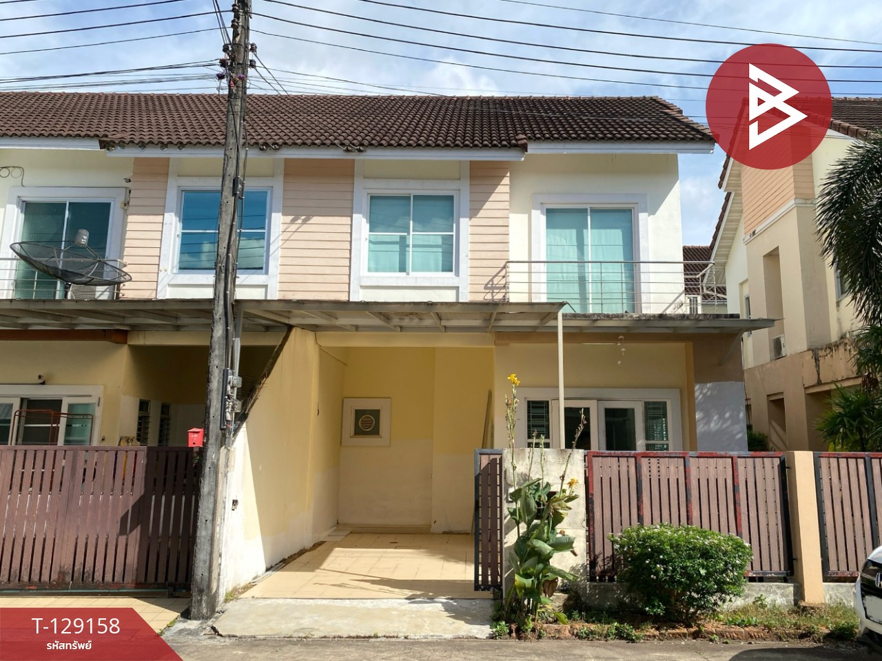 ขายทาวน์เฮ้าส์ เนื้อที่ 28.1 ตารางวา หมู่บ้านกลางเมือง ทับเที่ยง ตรัง 1